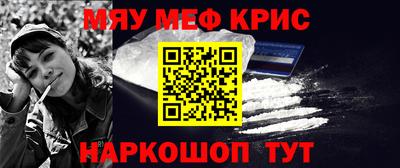 ALPHA PVP Коммунар