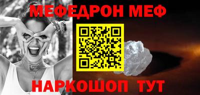 ALPHA PVP Коммунар