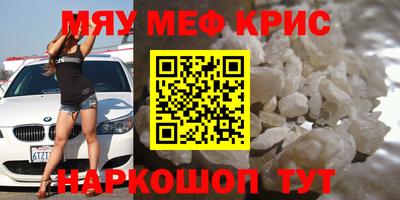 амф Конаково