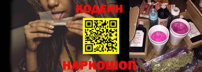 ALPHA PVP Коммунар