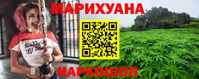амф Конаково