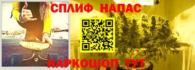ALPHA PVP Коммунар