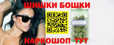 дживик Комсомольск-на-Амуре