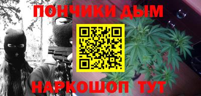 ALPHA PVP Коммунар