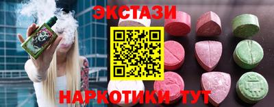 амф Конаково