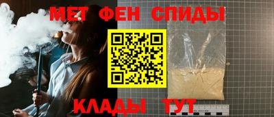 ALPHA PVP Коммунар