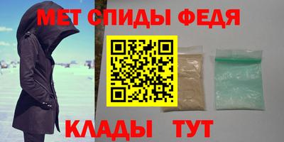 дживик Комсомольск-на-Амуре