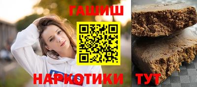 амф Конаково