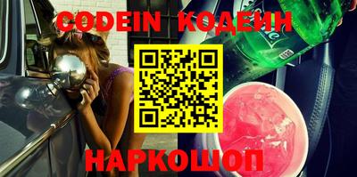 амф Конаково
