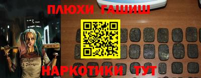 амф Конаково