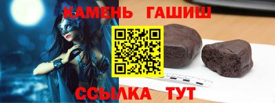 ALPHA PVP Коммунар