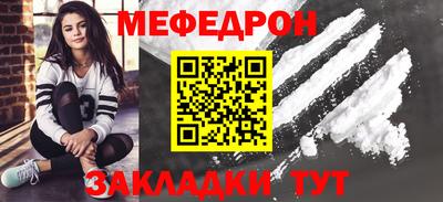 амф Конаково