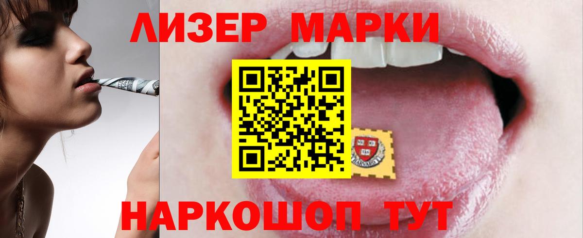 АМФ кристаллы  Экстази  COCAIN  Меф МЯУ МЯУ кристаллы  Егорьевск  Бошки Шишки  A PVP СОЛЬ   Вход с VPN  ГАШ  Метадон 